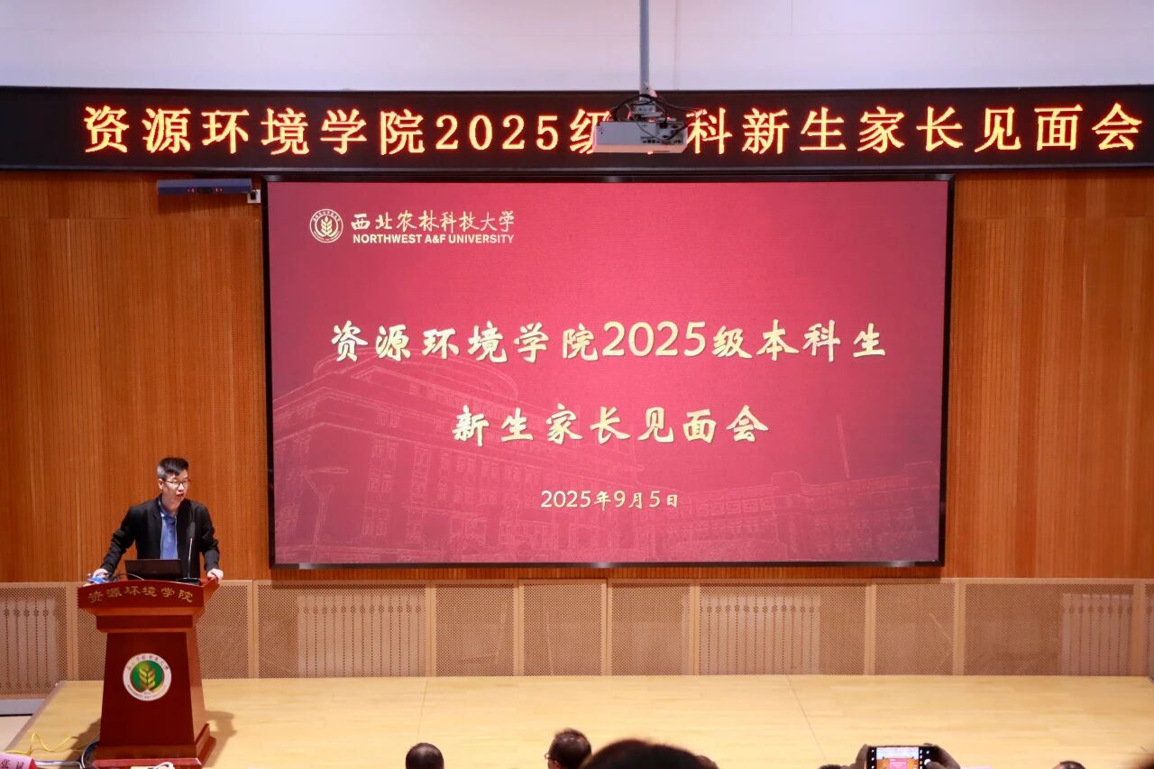 微信图片_2025-09-13_145228_891.jpg