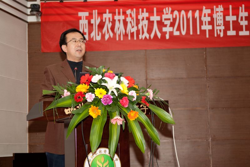 4.伟德体育官网吕家珑院长致辞.jpg