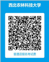 a6dc52e32b6c4d8b9531980876a2f353.png 报名图片.png